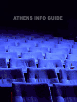 Bioscopen in Athene