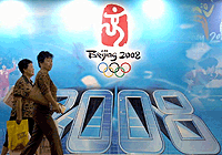 Beijing looking forward to the Olympic Summer Games 2008