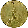 1920 Antwerp medal
