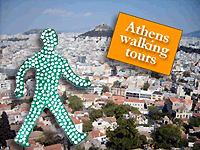 Athens Walking Tours
