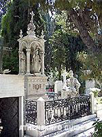 Het eerste kerkhof van Athene