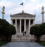 De hoofdingang van de Academie van Athene