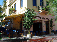 Cafe Melina in Athens
