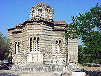 Здание церкви Святых Апостолов Солаки датируется концом X в.
