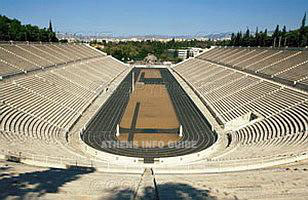 Het Panatheens stadion na de Olympische Spelen 2004